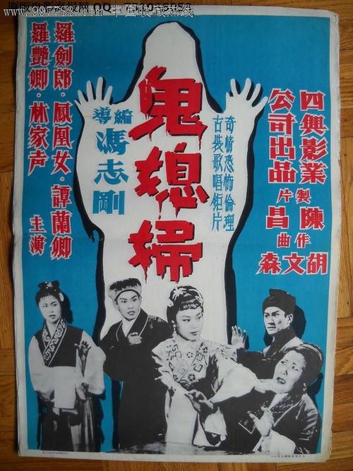 拉文纳音乐学院Business Administration Degree Certificate